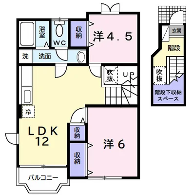 エターナルグローブＢ