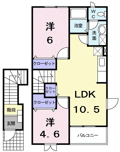 リバーハウスあいおい