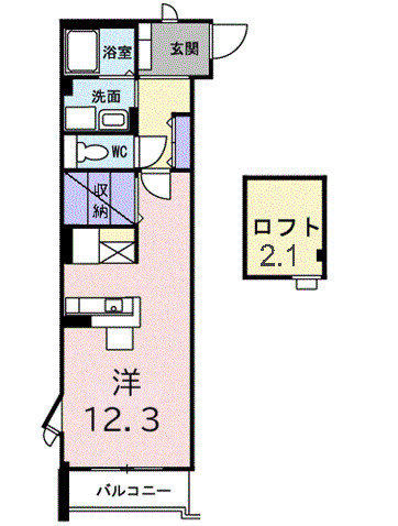 ファインロイテⅡ