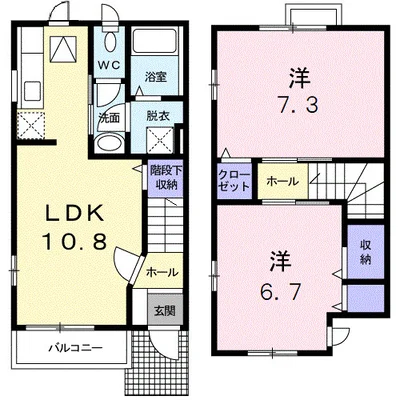 メープル　アベニュー