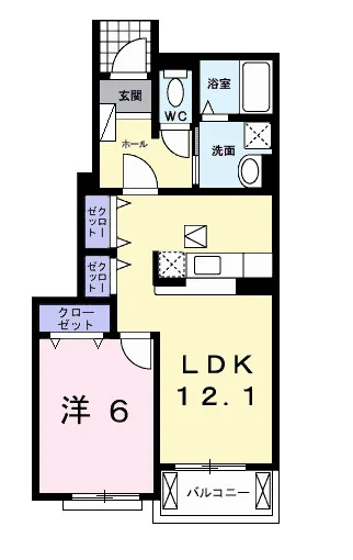 ウィル　プランドール