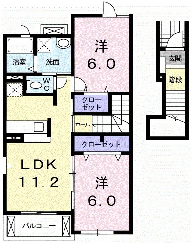 レジェンドアーク　Ⅲ
