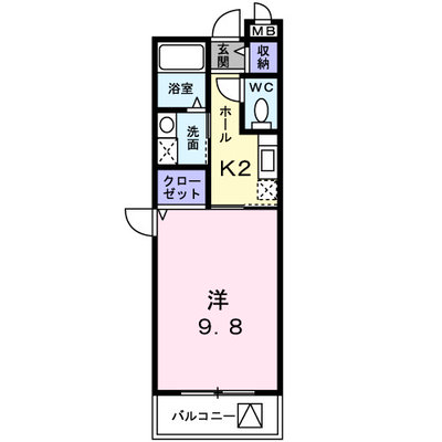 マンションあかやま