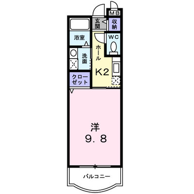 マンションあかやま