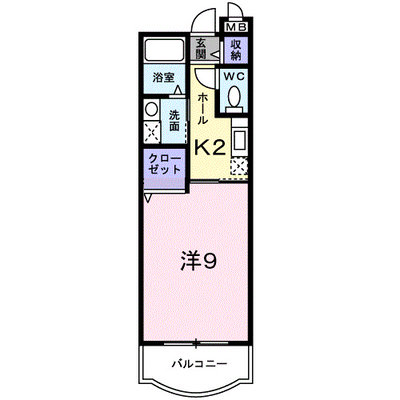 マンションあかやま