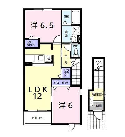 サンコンフォート