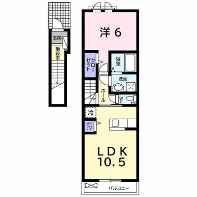 ラフレシール ガーデン