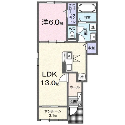 フリーデグランツ