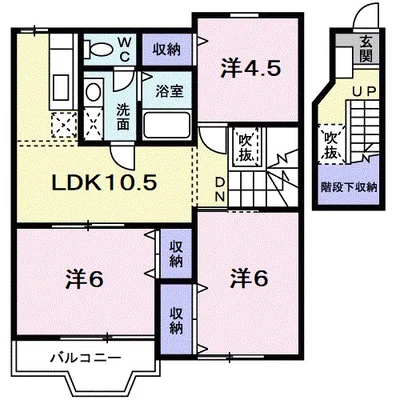 サニーハウス城西