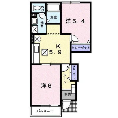 ル・ハーモニー