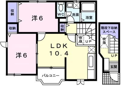 フラワーハーモニー