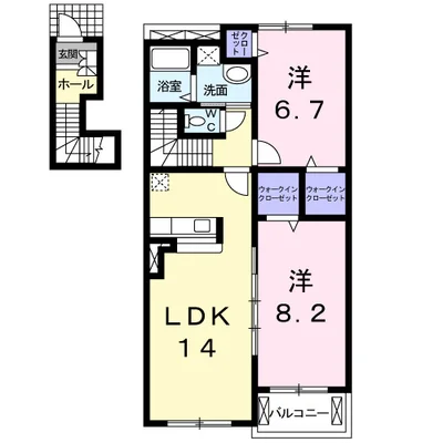 サンリット　タウンＡ