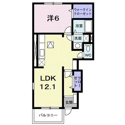 グリーン・エコーⅠ