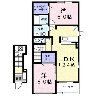 ヴェルドミール　Ⅱ