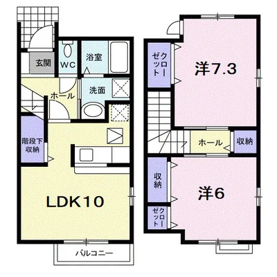 トレスオハス上津台
