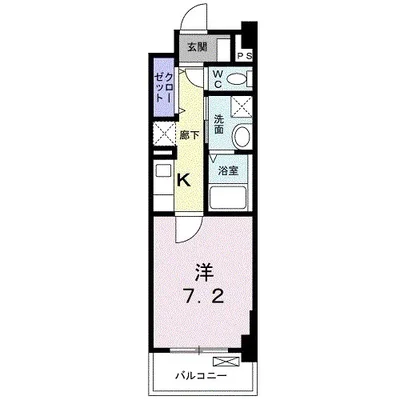 ミルト熊野