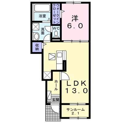 コスモ吉良Ⅱ