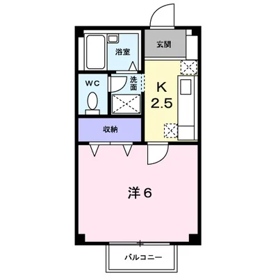 メゾン・ユニソール