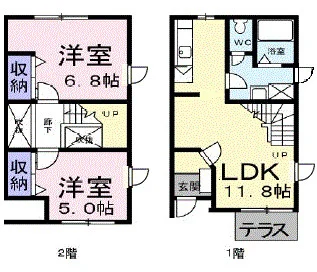ベルメゾン花町
