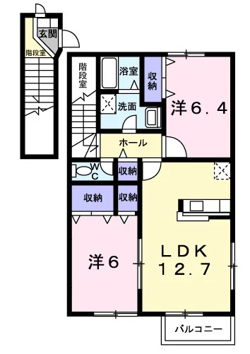 メゾン　グレイスフル　Ａ