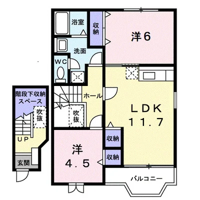 フラット・ハイムＡ