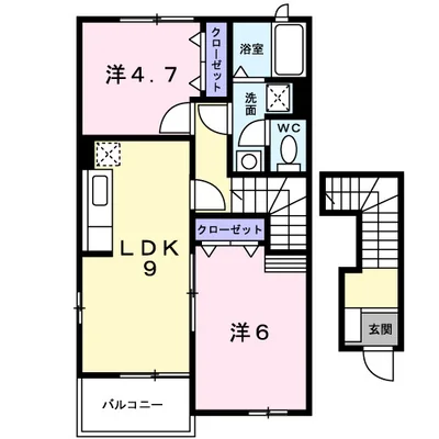 メゾン・ユニティー