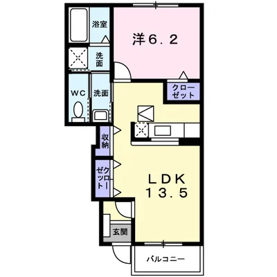 メゾン　ド　ソレイユ　Ａ