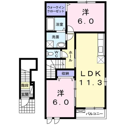 秋桜ｎｅｏ　Ａ