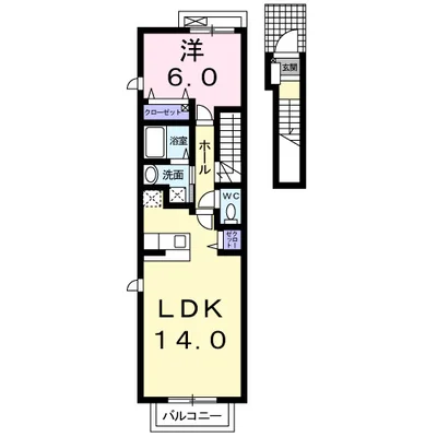 リジエール　タンドルＡ
