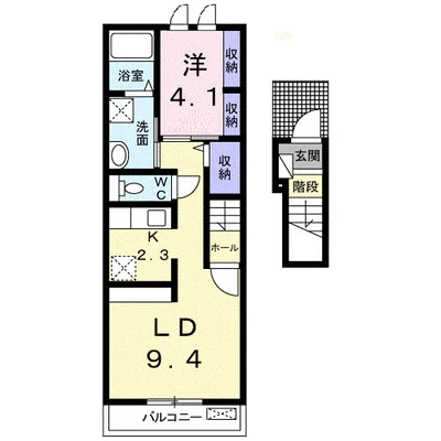 ＰＲＯＧＲＥＳＳ