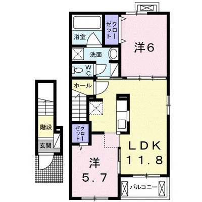 グランプラザ弐番館