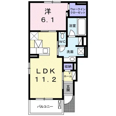 オアシス今津Ａ