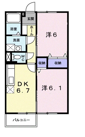 ハーモニーハイツカスミ A