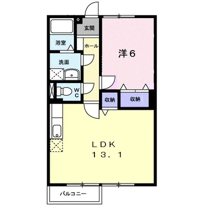 ハーモニーハイツカスミ B