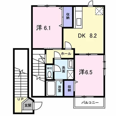 秋桜ＤＯＩ　Ｂ