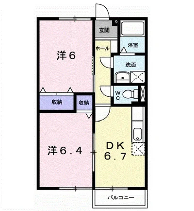 広瀬ガーデンハイツ