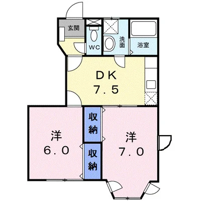 アルペジオ南 A