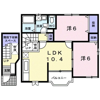 アブニ－ル　Ｓａｄａｏｋａ