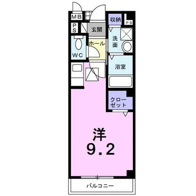 グラス リバー