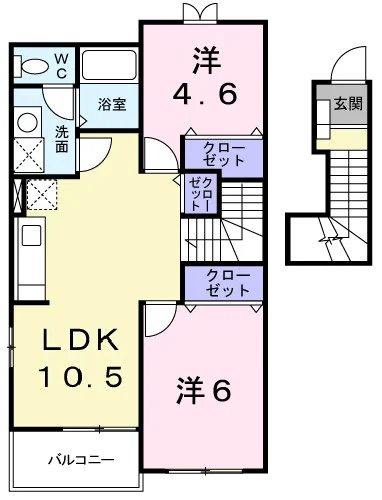ラフレシールⅡ