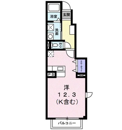 チアフルホームA