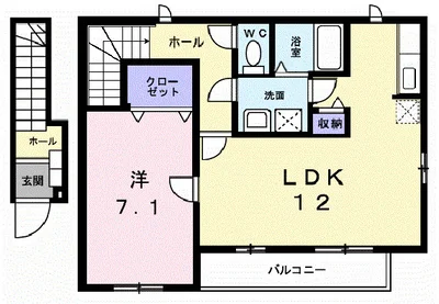 グレイス横黒