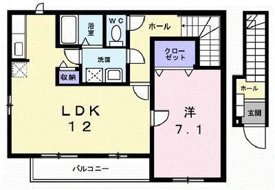 グレイス横黒