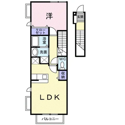 さざんか姫の路Ａ