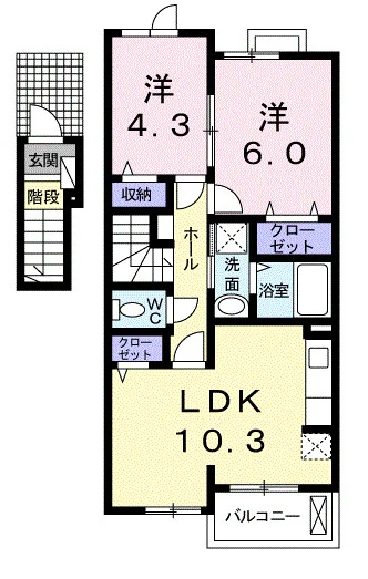 サリーレ・Ｋ　Ⅱ