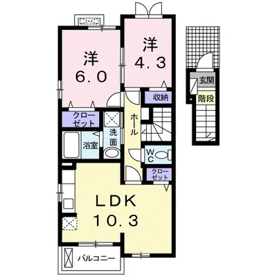 笑顔館Ⅱ