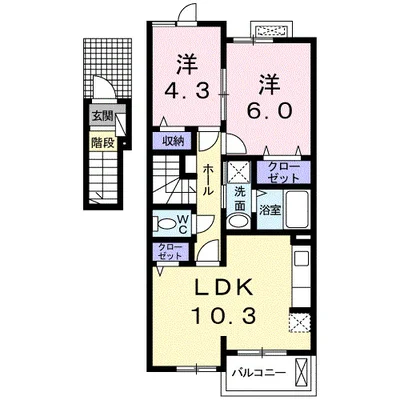 笑顔館Ⅱ