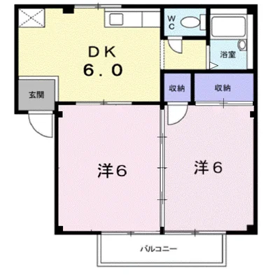 シティハイツ幸Ａ