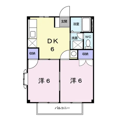 ｆｏｒｅｖｅｒ　ｈｉｒｏ