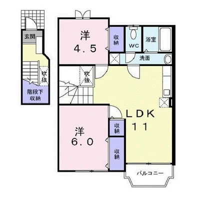 Ｆｌｏｒｅｎｃｅ　１９９７